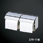 Hộp đựng giấy vệ sinh Inax CFV-11W - MS4181